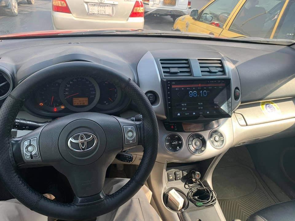 0774141647