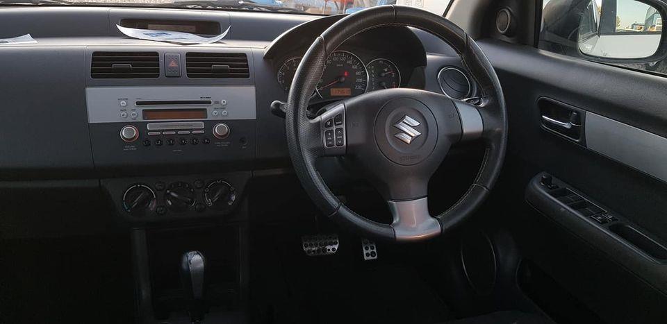 0700060263-واټسف