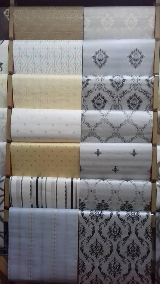 کاغذدیواری