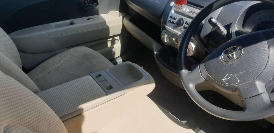 شویره-0707670374