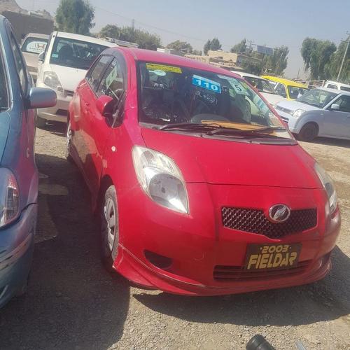 کاټ ویتز ته ضرورت لرم روغ نه غواړم 0700493959