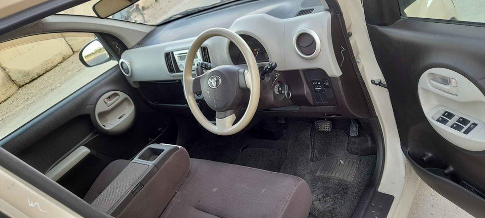واتسیف-0700066218