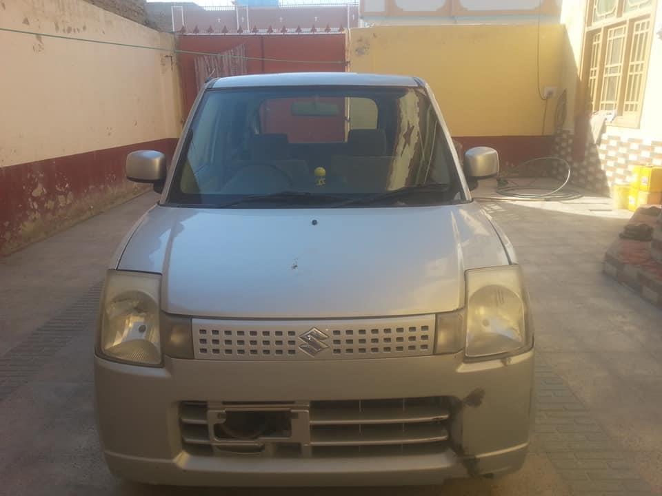 الټوبابوجی