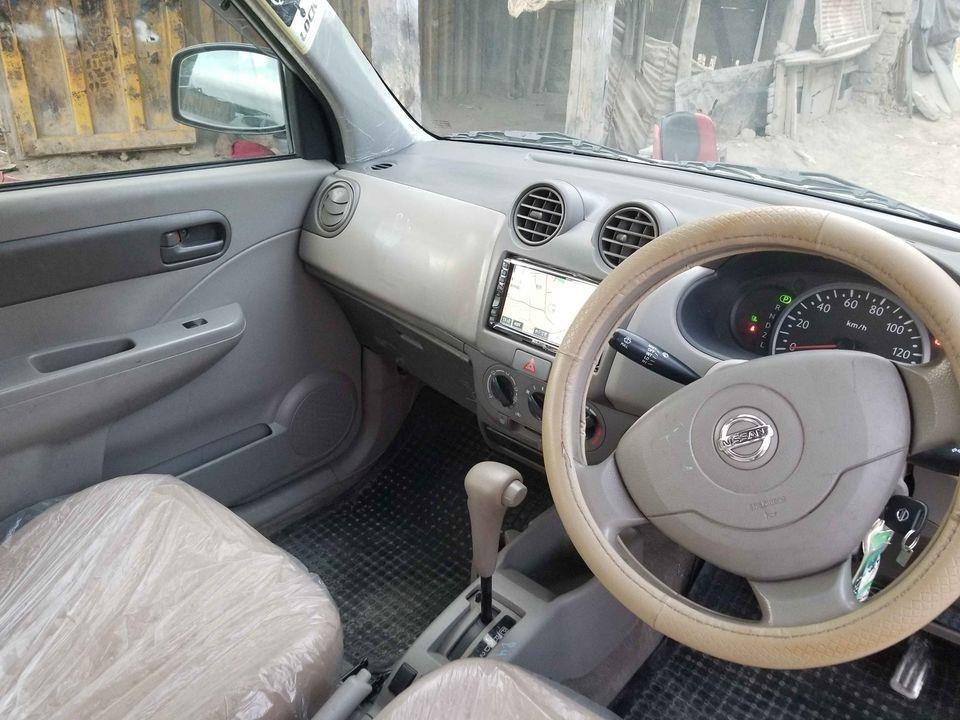 0707477520