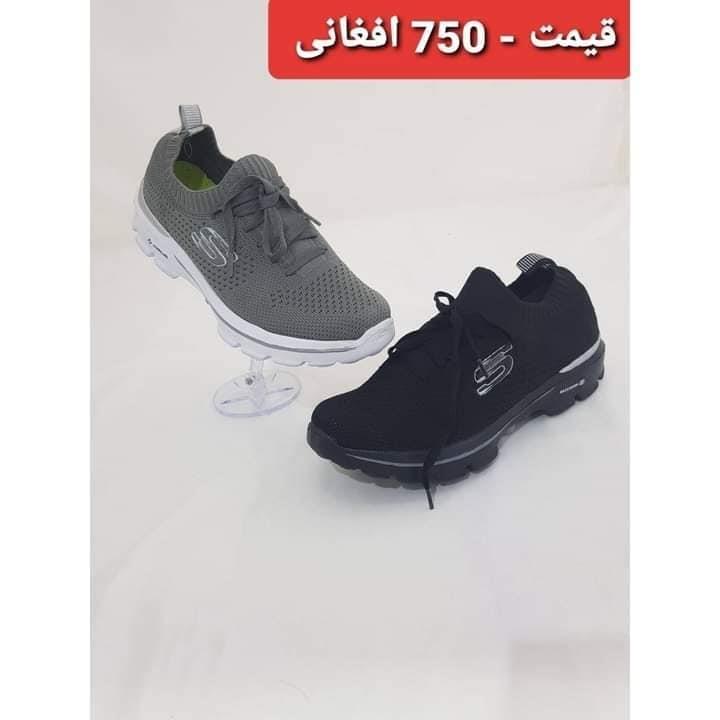 Women-s-Clothing