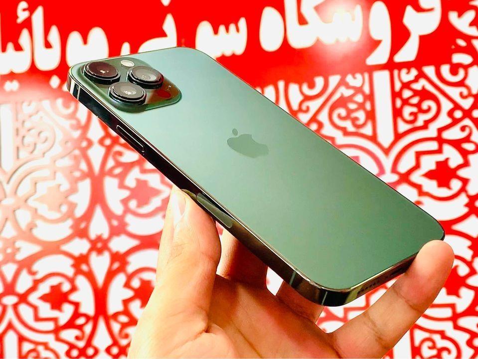 iPhone-13-Pro-Max