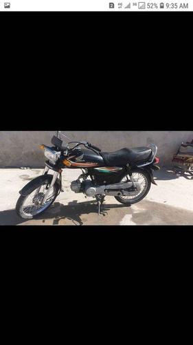 یودان سیونټ ته ضرورت لرم کی څوک خرڅوی 0704601141