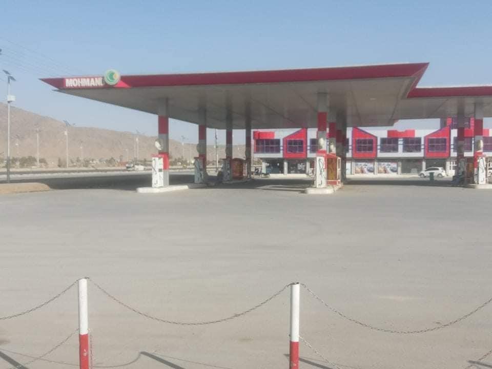 مهمند-ترازو--