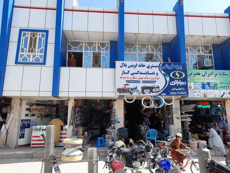 فروش-عاجل-یک-دربند-دوکان-0799404283