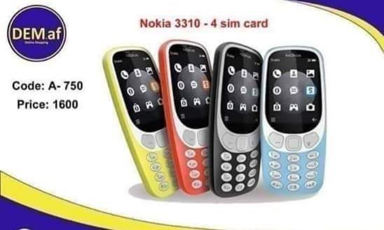 نوکیا 3310ساخت ویتنام با ارزانترین قیمت در خدمت شما عزیزان