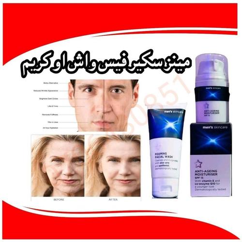 مینز سکیر فیس واش او کریم که غواړي تر خپل عمر مو پوست ځوان