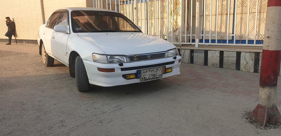 فروش-عاجل