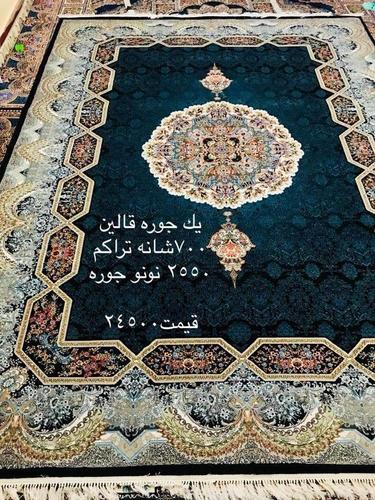 تخفيف هم داره