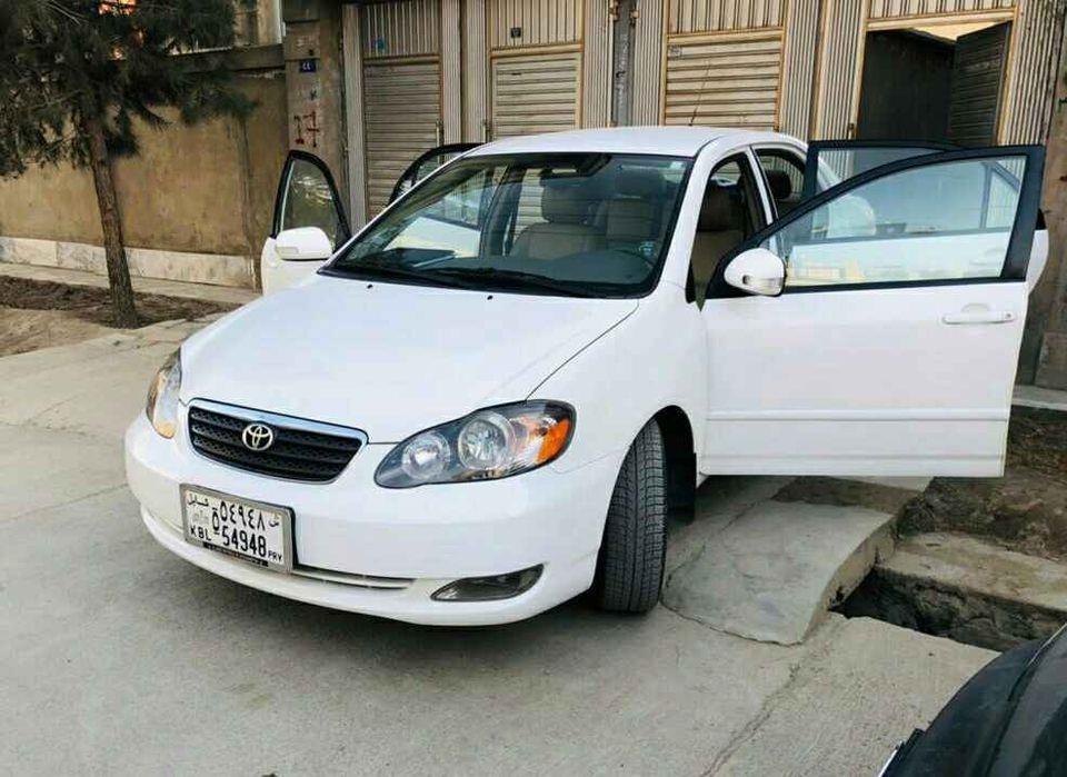 برای-فروش