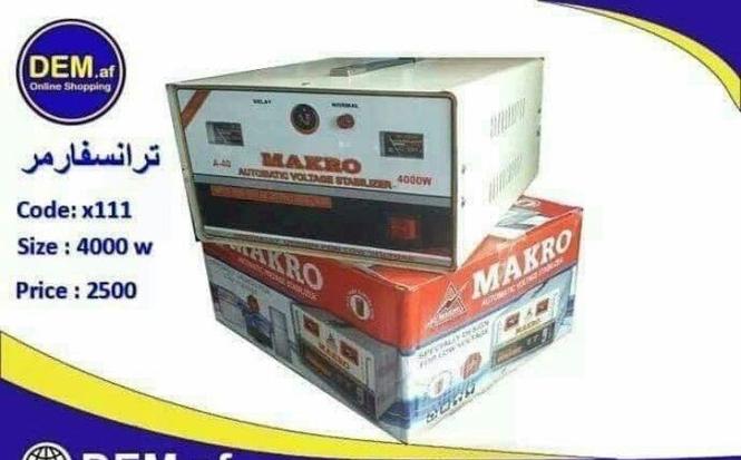 ترانسفارمر برای یخچال و واتر پمپ