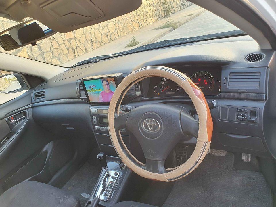 واتسیف-شمیره-0700179270