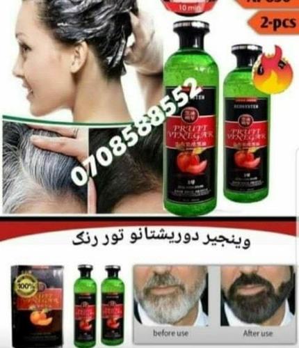 د وريښتيانو رنګ