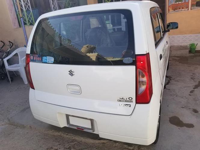 #بابوجـــــى0704008116