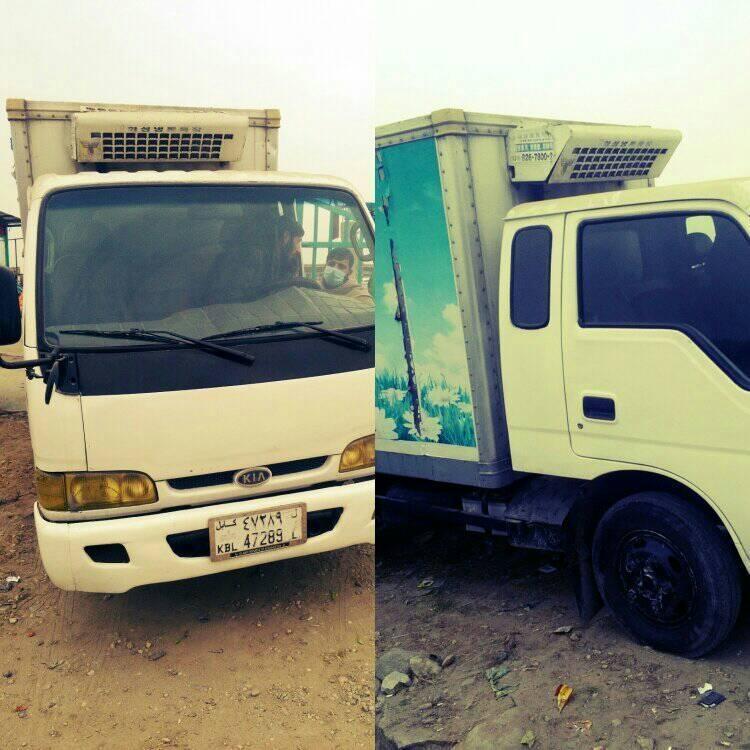 فروش-عاجل