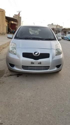 نــواريــده ويـدز چـت کات غــټ1300CCمـاشــن بټن سټاټ ســلورر