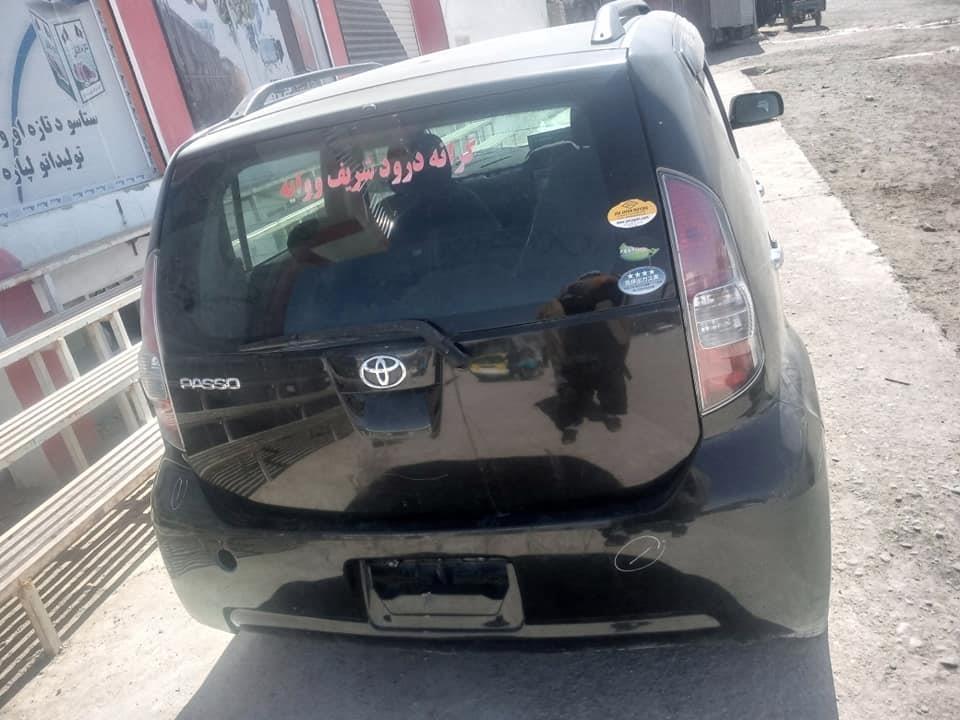 پاسو-ساببته-موټر
