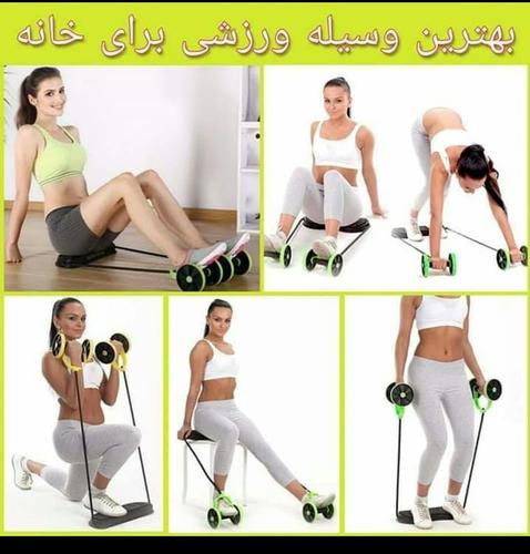 وسایل بازی برای اطفال و نوجوانان