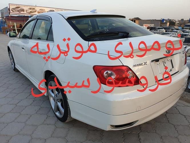 الهی مو ټر فروشی وړټسف0703373799 تماس