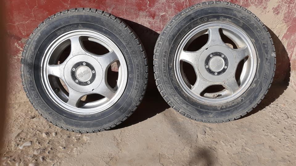 يو-سيټ-ريمان-خرصوم
