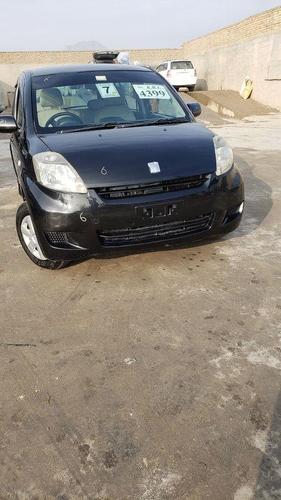 فاسودويش کاټ