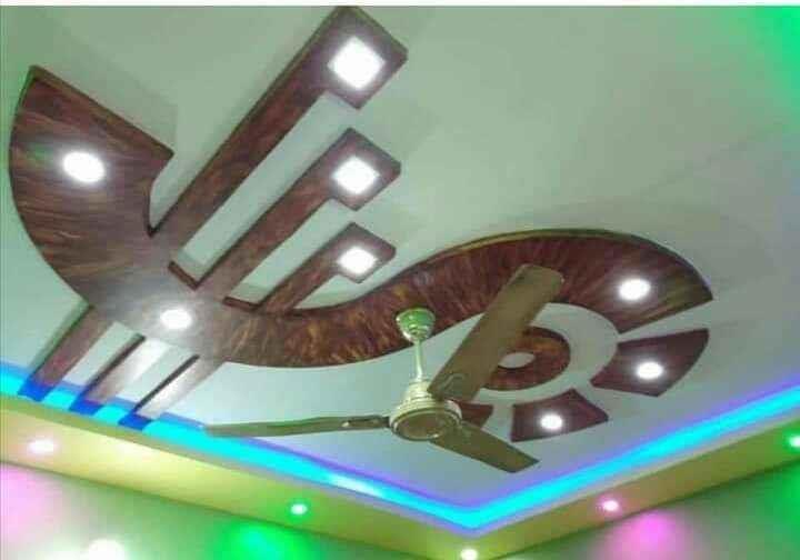 Ceiling