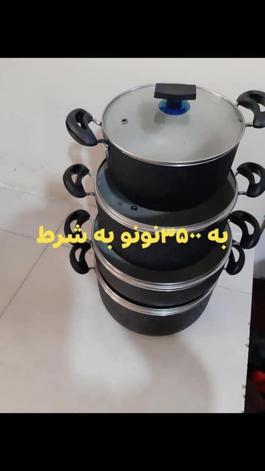 استفاده-نشده