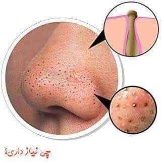 ماشین-موبر-کیمی