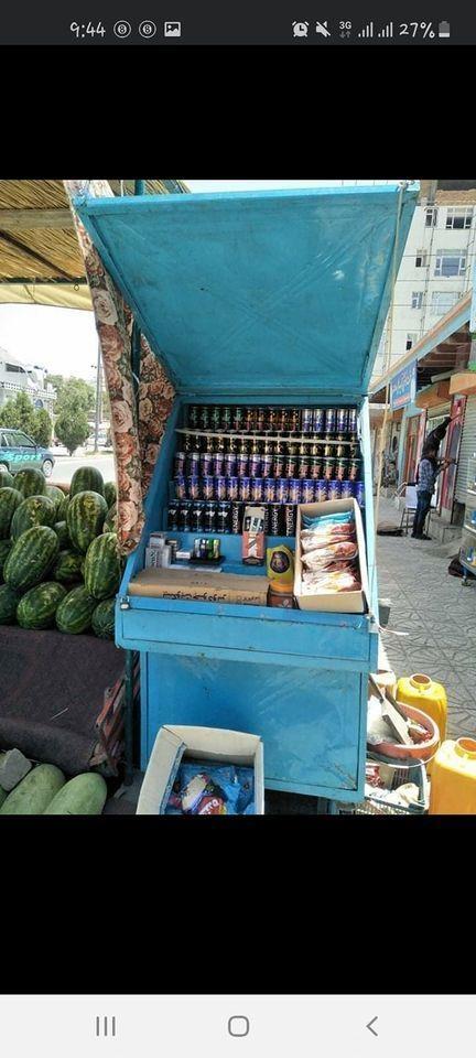 کراچی-فروشی