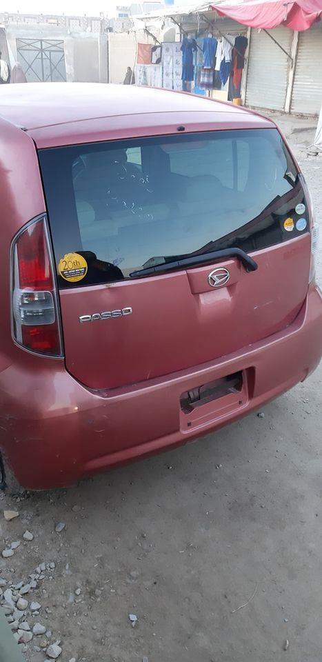کندهار0700765330-0707080215