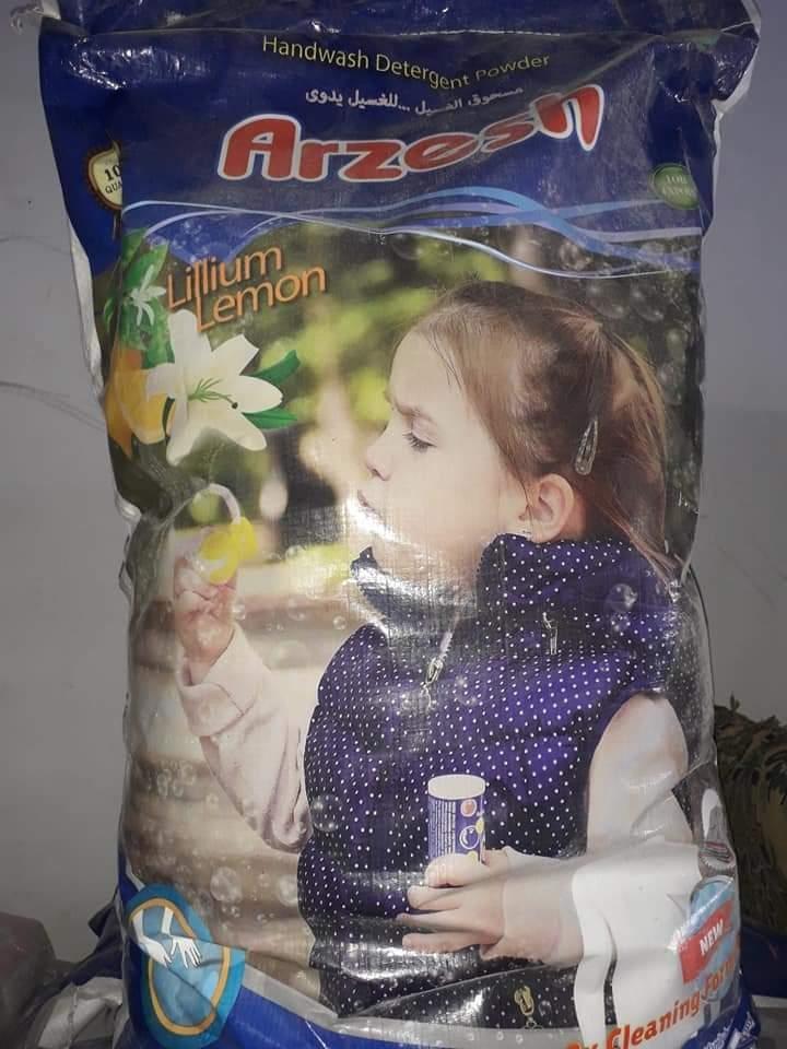 هر-دول-ایرانی