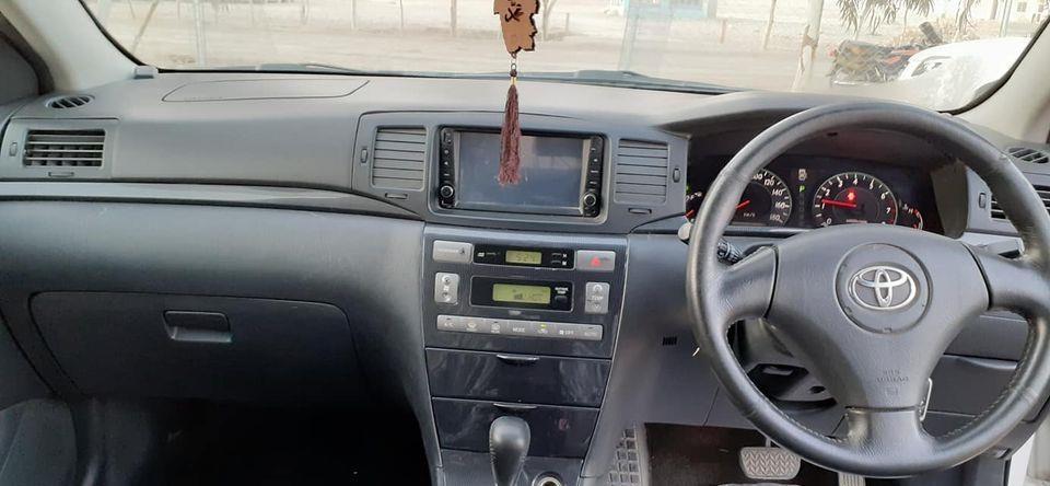 فلډر-غټ-ماشين