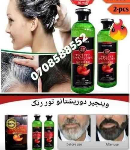 د ږري تورولو او وريښتيان تورولو لپاره رنګ او شامپو