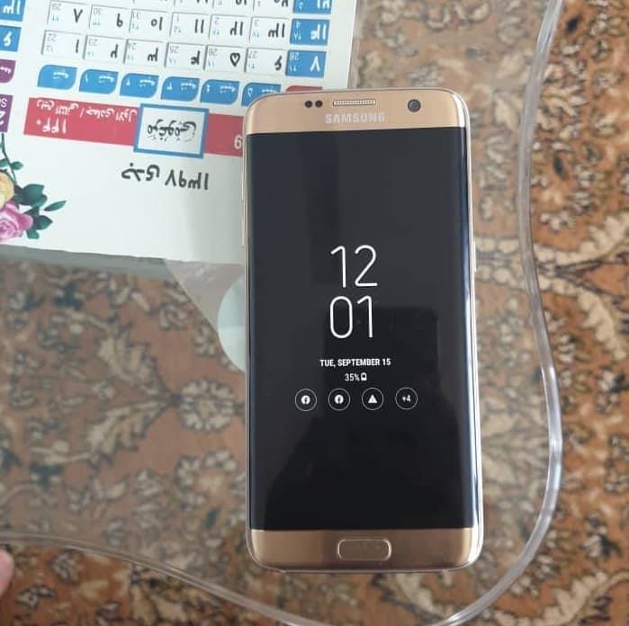 -Galaxy-S7-edgeيو-دانه-موبايل-خرڅوم-