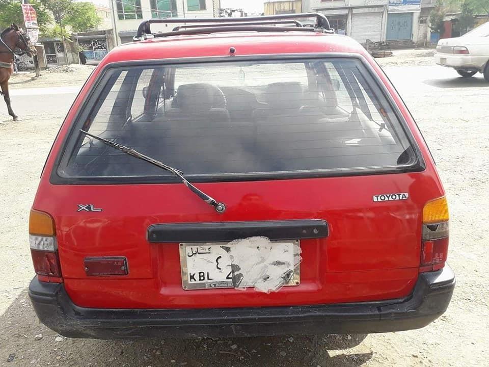 سرچه-جرمنی