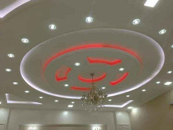 Ceiling