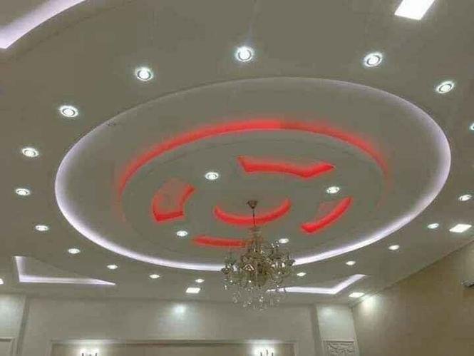 Ceiling