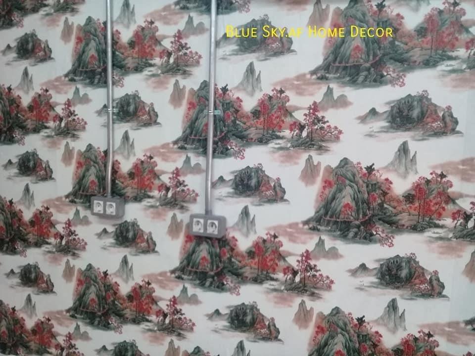 کاغذ-دیواری