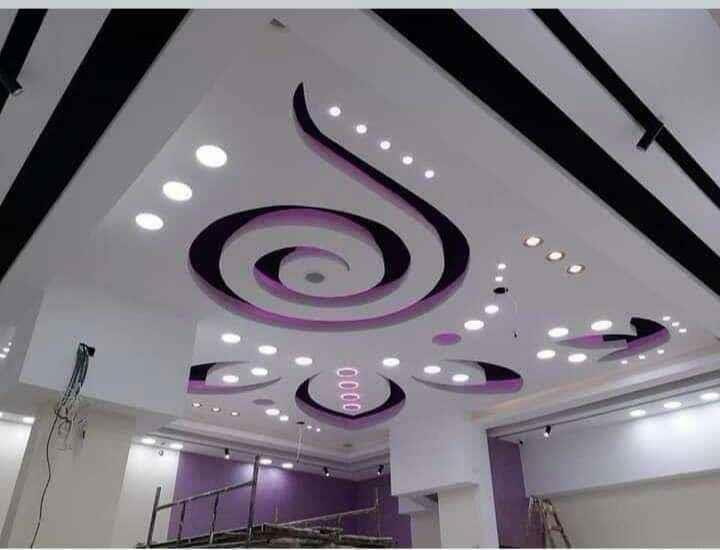 Ceiling