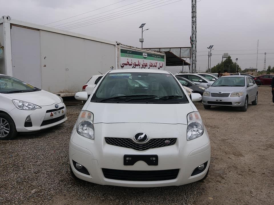 0093700315716-لمبر-واتسف