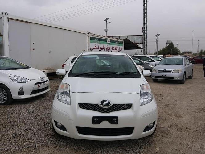 0093700315716 لمبر واتسف