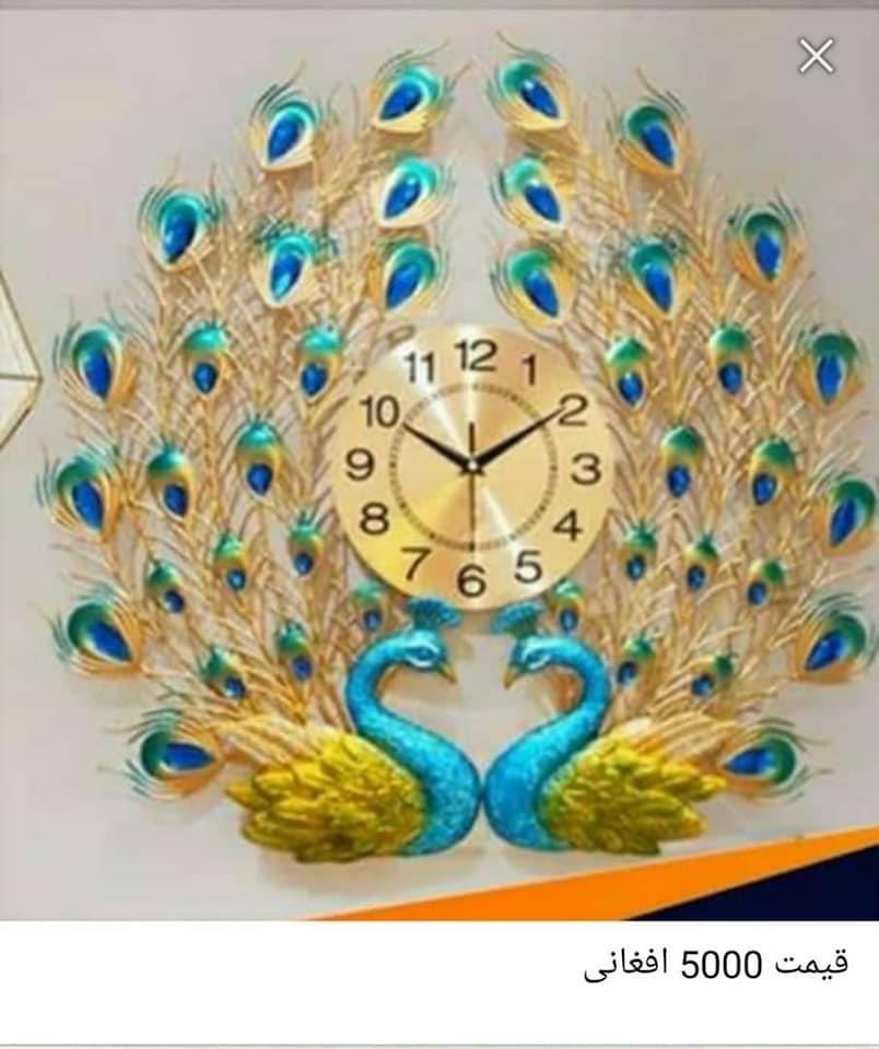 خدمات-ارسالی