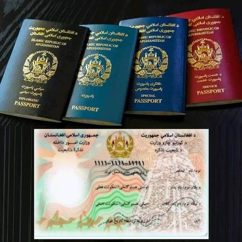 خدمات تذکره الکترونیکی آنلاین دقیق و بدون اشتباه انفرادی و ف