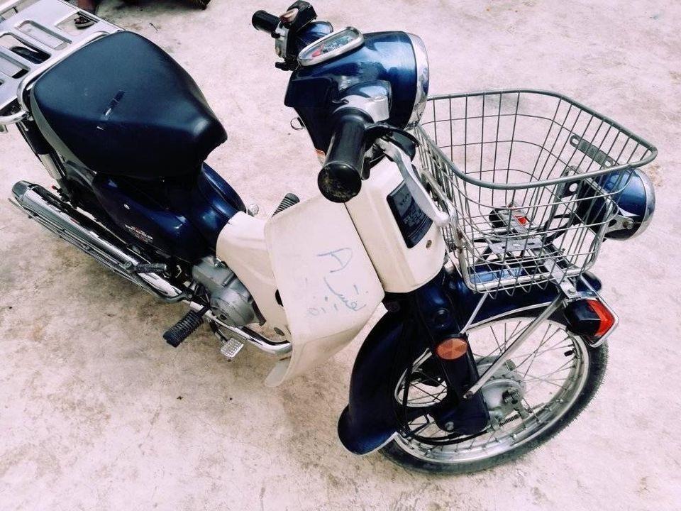 50-cc-اسناد-داره