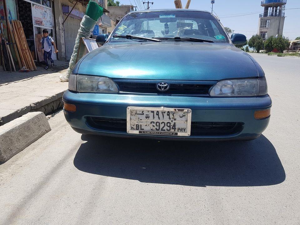کرولای-کاندایی