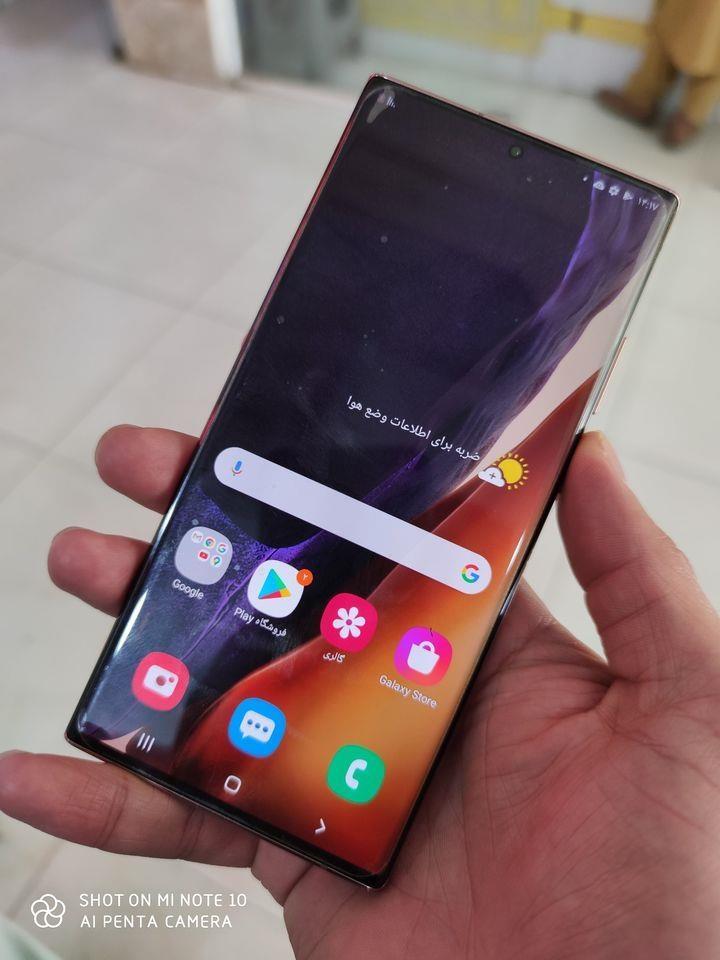 Samsung-galaxy-not-20-ultra